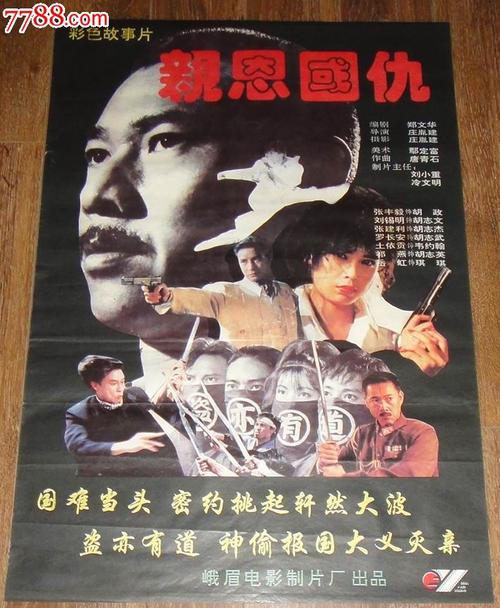 不动产证有夫妻共有改为一方所有
